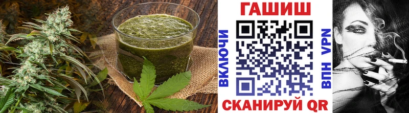продажа наркотиков  Моршанск  Печенье с ТГК марихуана 