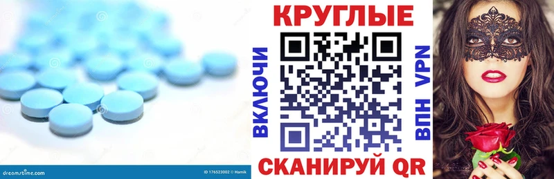 ЭКСТАЗИ DUBAI  Моршанск 