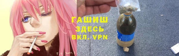 первитин Кедровый