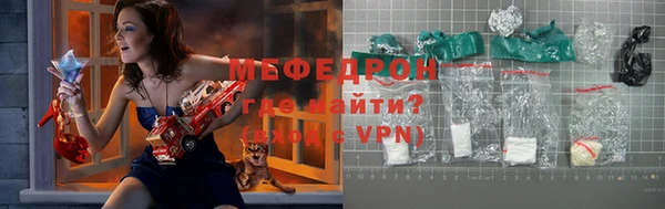 ПСИЛОЦИБИНОВЫЕ ГРИБЫ Горнозаводск