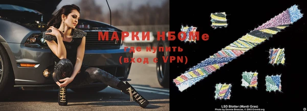MDMA Premium VHQ Кемь