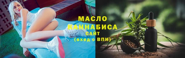 прущая мука Гусь-Хрустальный