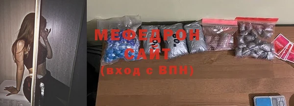 винт Горняк