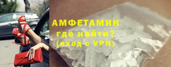 винт Горняк