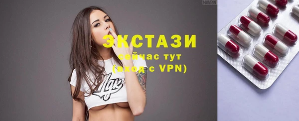 прущая мука Гусь-Хрустальный