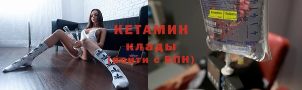 MDMA Premium VHQ Кемь