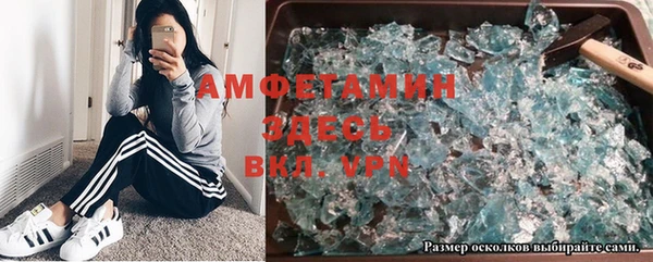 мет Кизел