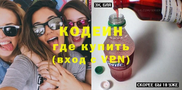 прущая мука Гусь-Хрустальный