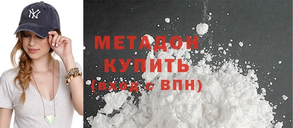 мет Кизел