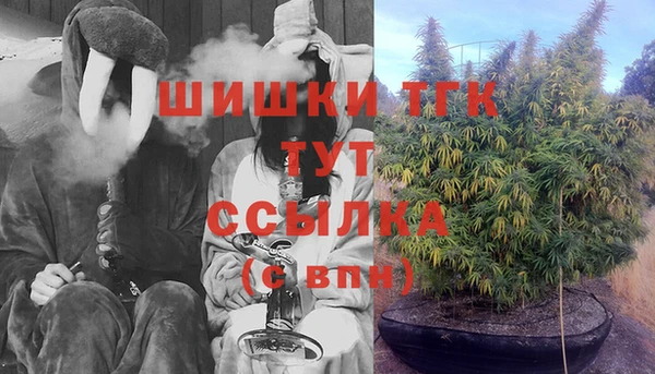 эйфоретик Горно-Алтайск