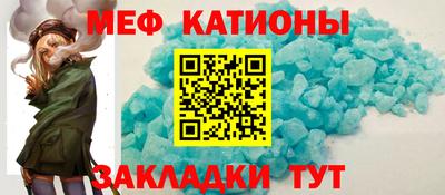 герыч Волжск