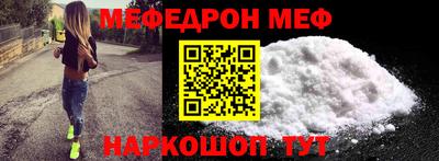марихуана Свободный