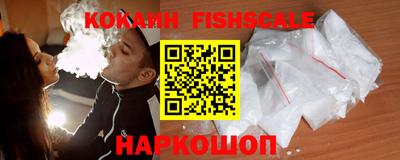 каннабис Северобайкальск