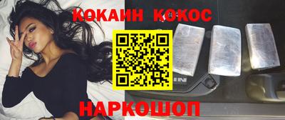 экстази Будённовск