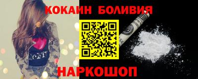 каннабис Северобайкальск