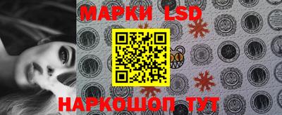 герыч Волжск