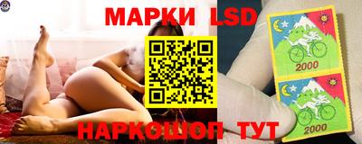 каннабис Северобайкальск