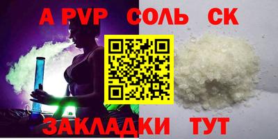 марихуана Свободный
