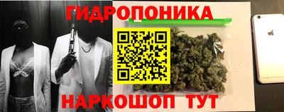 MESCALINE Севастополь