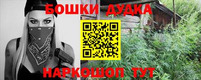 прущий лед Балаково