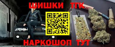 MESCALINE Севастополь