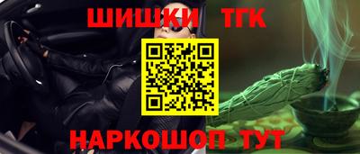 марихуана Свободный