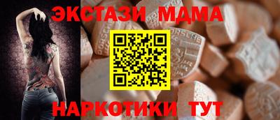 марихуана Свободный