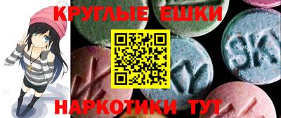 марихуана Свободный