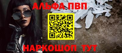 экстази Будённовск