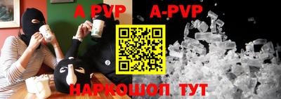 гашиш Балашиха