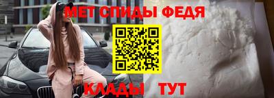 каннабис Северобайкальск