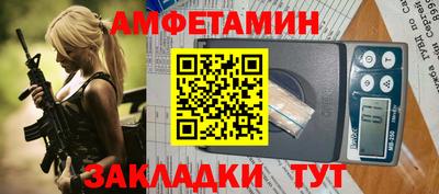 MESCALINE Севастополь