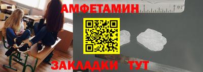 каннабис Северобайкальск