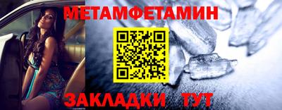 марихуана Свободный