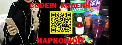 экстази Ярцево