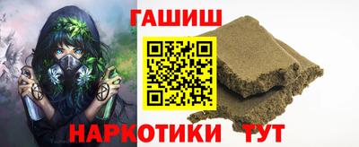 скорость mdpv Ярославль