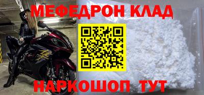 гашиш Балашиха