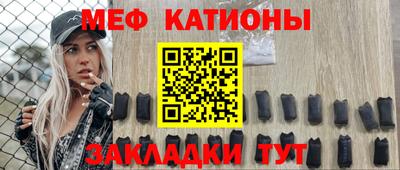 марки nbome Волгодонск