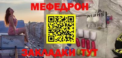 гашиш Бузулук