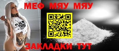 марихуана Свободный