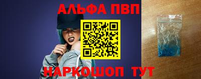 гашиш Балашиха