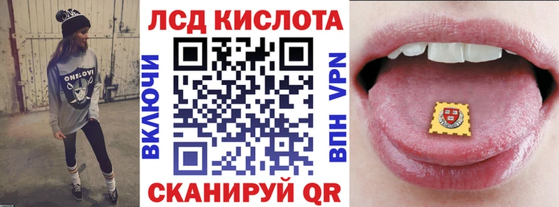 Марки NBOMe 1,5мг закладки Моршанск